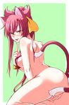  :p animal_ears ass blazblue bracelet breasts cat_ears cat_tail censored glasses highres jewelry kokonoe masturbation medium_breasts multiple_tails naughty_face nude ooike_teru pink_hair pussy sideboob solo tail tongue tongue_out yellow_eyes 