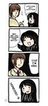  1girl 4koma :3 black_eyes black_hair blush brown_hair chibi comic crossover death_note english hard_translated jacket long_hair misora_naomi necktie nyoro~n parody suzumiya_haruhi_no_yuuutsu tears text_focus translated watch wristwatch yagami_light 