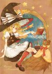  blonde_hair braid broom cako_asida hat kirisame_marisa long_hair solo touhou witch_hat yellow_eyes 