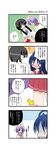  &gt;_&lt; 4koma ahoge amahara_fuyuki aotan_nishimoto bruise closed_eyes comic first_aid_kit hiiragi_tsukasa injury izumi_konata lucky_star mole mole_under_eye multiple_girls ribbon ryouou_school_uniform school_uniform serafuku translated 