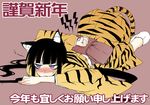  2010 animal_ears animal_print black_hair blush cat_ears female_protagonist_(houkago_play) galore houkago_play japanese_clothes kimono kotoyoro new_year pain purple_eyes simple_background solo sweatdrop tail tiger_print top-down_bottom-up 