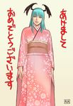  akeome azasuke demon_girl green_hair happy_new_year japanese_clothes kimono morrigan_aensland new_year solo succubus vampire_(game) wind yellow_eyes 