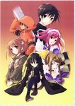  4girls alastor_(shakugan_no_shana) black_hair highres itou_noiji jewelry khamsin_nbh'w marchosias margery_daw multiple_boys multiple_girls pendant pink_eyes pink_hair sakai_yuuji shakugan_no_shana shana thighhighs wilhelmina_carmel yoshida_kazumi 