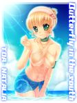  alternate_costume bad_id bad_pixiv_id bikini blonde_hair blue_choker blue_sarong blush breasts byuune character_name choker covered_nipples green_eyes highres large_breasts lens_flare natalia_luzu_kimlasca_lanvaldear navel print_sarong sarong smile solo swimsuit tales_of_(series) tales_of_the_abyss water wet 