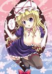  betanya black_legwear blonde_hair breasts cleavage elbow_gloves gap gloves large_breasts long_hair purple_eyes solo thighhighs touhou translation_request white_gloves yakumo_yukari 