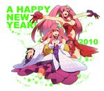  2girls \o/ arms_up bad_id bad_pixiv_id blue_eyes bow breasts cleavage earrings eterno gloves gundam gundam_seed gundam_seed_destiny hair_ornament japanese_clothes jewelry lacus_clyne large_breasts long_hair meer_campbell microphone multiple_girls navel new_year open_mouth outstretched_arms pink_hair star star_hair_ornament twintails 