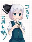  :3 black_hairband blue_eyes convention_greeting eating food hairband konpaku_youmu muku_(muku-coffee) short_hair silver_hair smile solo touhou 