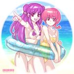  bad_id bad_pixiv_id bikini braid double_bun genderswap genderswap_(mtf) innertube long_hair multiple_girls pointing purple_eyes purple_hair ranma-chan ranma_1/2 red_eyes red_hair saotome_ranma shampoo_(ranma_1/2) shared_innertube side-tie_bikini single_braid swimsuit unicornlove 