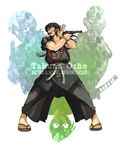  character_name facial_hair gun gundou_musashi handgun jewelry male_focus mustache necklace oso_(toolate) revolver sandals silhouette solo takuan_oshou weapon 