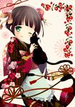  apron black_cat black_hair cat floral_print green_eyes hair_ornament ikoku_meiro_no_croisee japanese_clothes kimono one_eye_closed open_mouth shiratama_(shiratamaco) short_hair solo yune_(ikoku_meiro_no_croisee) 