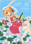  barefoot blonde_hair character_name fang flandre_scarlet flower hat one_eye_closed rainbow red_eyes solo sora-bozu touhou wings 