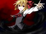 ascot bad_id bad_pixiv_id blonde_hair blush brooch darkness fang hair_ribbon jewelry kuro_(b_g) outstretched_arms red_eyes ribbon rumia short_hair skirt solo spread_arms touhou 