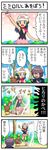  1girl 4koma ^_^ barrier buneary closed_eyes comic gameplay_mechanics gen_4_pokemon hikari_(pokemon) holding holding_poke_ball mundane_utility poke_ball pokedex pokemoa pokemon pokemon_(anime) pokemon_(creature) pokemon_(game) pokemon_dp_(anime) pun shinji_(pokemon) translated v 
