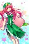  alternate_eye_color bad_id bad_pixiv_id blush braid breasts food fruit green_eyes green_skirt green_vest hat heart hong_meiling long_hair long_skirt medium_breasts meronpanna_(mikoniito) peach red_hair side_slit skirt skirt_set solo star touhou twin_braids vest 