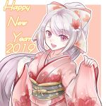  1041_(toshikazu) 1girl 2019 collarbone furisode hair_ornament hairclip higuchi_kaede japanese_clothes kimono leaf leaf_hair_ornament looking_at_viewer maple_leaf nail_polish new_year nijisanji open_mouth ponytail purple_eyes silver_hair smile virtual_youtuber wide_sleeves 