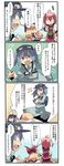  4koma =_= bandages belt bird blonde_hair blue_hair bow bun_cover closed_eyes comic cuffs double_bun floating flower from_behind fuukadia_(narcolepsy) goggles hat horn_ribbon horns ibaraki_kasen ibuki_suika kawashiro_nitori leaf long_hair looking_up multiple_girls open_mouth pink_eyes pink_flower pink_hair pink_rose pocket red_eyes ribbon rose seahorse shackles sitting touhou translated two_side_up 