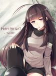  antenna_hair bad_id bad_pixiv_id brown_eyes brown_hair character_request copyright_request foreshortening happy_birthday highres itou_nanami long_hair shorts solo sweater thighhighs 