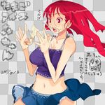  breasts checkered checkered_background chibi chibi_inset dated food large_breasts midriff mori_hikiko original red_eyes red_hair sexually_suggestive skirt teriyaki translation_request 