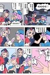  &gt;_&lt; breasts bunny chinese cleavage closed_eyes comic grey_hair highres laughing medium_breasts multiple_girls necktie parody pink_hair red_cross reisen_udongein_inaba reisen_udongein_inaba_(bunny) saigyouji_yuyuko team_fortress_2 the_heavy the_medic touhou translated underboob yagokoro_eirin zassou_maruko 