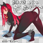  all_fours animal_costume animal_ears ass bell breasts cat_costume cat_ears cat_tail catsuit chibi chibi_inset large_breasts long_hair mori_hikiko original red_eyes red_hair solo tail teriyaki thighs 