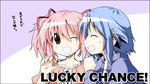  blue_hair casual closed_eyes hair_ornament hair_ribbon hairclip hand_on_shoulder kaname_madoka mahou_shoujo_madoka_magica miki_sayaka multiple_girls one_eye_closed open_mouth pink_eyes pink_hair ribbon short_hair short_twintails smile twintails yuuhi_alpha 