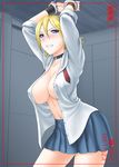  arms_up bdsm blonde_hair blue_eyes blush bondage bound breasts choker clenched_teeth cuffs handcuffs large_breasts navel no_bra onizuka_hime open_clothes open_shirt pleated_skirt recording restrained school_uniform shirt short_hair sket_dance skirt sleeves_rolled_up solo st.germain-sal sweatdrop teeth viewfinder wrist_cuffs 