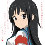  akiyama_mio armband artist_request black_hair blush crossover heart k-on! long_hair looking_back over_shoulder parody school_uniform seifuku silver_eyes smile suzumiya_haruhi_(cosplay) suzumiya_haruhi_no_yuuutsu translation_request 