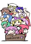  ahoge blonde_hair blue_hair box brown_hair bun_cover cardboard_box chibi daiyousei double_bun drooling green_hair hat head_wings hieda_no_akyuu highres ibaraki_kasen in_box in_container koakuma luna_child maribel_hearn multicolored_hair multiple_girls pink_hair purple_hair red_hair reisen sesield simple_background star_sapphire sunny_milk tears tokiko_(touhou) tokin_hat touhou two-tone_hair usami_renko watatsuki_no_toyohime watatsuki_no_yorihime white_hair 