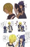  1girl arm_hug bag blonde_hair blue_hair blush_stickers brown_eyes casual chop comic dress genderswap hair_over_one_eye hair_up handbag satou_jun shaded_face souma_hiroomi sparkle translated working!! yanagida_fumita 