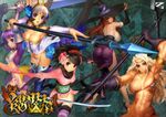  abs amazon_(dragon's_crown) black_hair blue_eyes brown_eyes brown_hair c-string company_connection dragon's_crown gradriel green_eyes gwendolyn hair_ornament halberd hat japanese_clothes katana kimono maebari momohime multiple_girls muscle muscular_female nadeara_bukichi oboro_muramasa odin_sphere polearm princess_crown purple_eyes purple_hair short_kimono sorceress_(dragon's_crown) spear sword vanillaware weapon white_hair wings witch_hat 