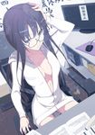  absurdres black_eyes black_hair breasts center_opening cleavage desk full-length_zipper glasses hand_on_own_head highres large_breasts long_hair monitor mouse_(computer) no_bra open_clothes original pen sitting solo translation_request unzipped yoshida_takuma zipper 