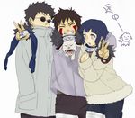  aburame_shino akamaru_(naruto) hyuuga_hinata inuzuka_kiba naruto tashimo team8 