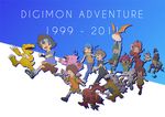  5boys :d age_difference agumon arm_up arms_up backpack bag bangs bat_wings beanie belt bird black_hair blue_eyes blue_hair book brother_and_sister brothers brown_eyes brown_hair buttons capelet carrying cat child claws closed_eyes copyright_name cowboy_hat dated digimon digimon_adventure dinosaur dragging dress everyone eyewear_removed flying fringe_trim gabumon glasses gloves goggles goggles_on_head gomamon gradient gradient_background green_eyes grey_hair hand_on_headwear hat holding_hand holding_hands horn inset ishida_yamato izumi_koushirou jewelry kadenden kido_jou long_dress long_sleeves motion_blur multiple_boys multiple_girls necklace open_mouth palmon pants patamon piyomon red_eyes running satchel scarf shirt shoes short_hair short_sleeves shorts siblings sleeveless sleeveless_turtleneck smile sneakers socks spiked_hair spikes spill star star_print sweatdrop tachikawa_mimi tailmon takaishi_takeru takenouchi_sora teeth tentomon tripping turtleneck watch whistle wince wing_collar wings wristband wristwatch yagami_hikari yagami_taichi 