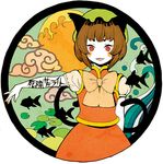  animal_ears blush_stickers body_writing brown_hair cat_ears cat_tail chen cloud fish hat lily_pad multiple_tails red_eyes skirt solo tail takanashi_minato touhou upper_body 