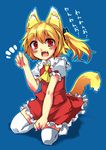  animal_ears ascot bad_id bad_pixiv_id blonde_hair bow dog_ears dog_tail dress fang flandre_scarlet hair_bow harry_(namayake) highres kemonomimi_mode kneeling open_mouth short_hair side_ponytail smile solo tail thighhighs touhou translated white_legwear 