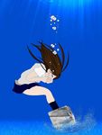  cement cube drowning girl peril school underwater 