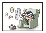  aoblue black_dress blonde_hair chibi dress dual_persona hat horns kirisame_marisa multiple_girls o_o sitting sweatdrop throne touhou translated witch_hat 