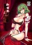  arm_support bad_id bad_pixiv_id bare_shoulders bottomless bra breasts brown_bra brown_legwear cover cover_page finger_to_mouth garter_belt green_hair groin kazami_yuuka lace lace-trimmed_thighhighs large_breasts legs licking lingerie looking_at_viewer nail_polish naughty_face navel nipples off_shoulder open_clothes open_shirt pointy_ears purple_eyes shirt short_hair sitting skirt skirt_around_one_leg skirt_set slit_pupils smile solo suzuneko_(yume_no_kyoukai) thighhighs thighs tongue touhou underwear vest wrist_cuffs 