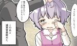  1boy 1girl blush collared_shirt crying crying_with_eyes_open dress dress_shirt grey_hair hair_intakes hand_up headpat idolmaster idolmaster_cinderella_girls idolmaster_cinderella_girls_starlight_stage koshimizu_sachiko long_sleeves nose_blush one_eye_closed parted_lips pink_dress producer_(idolmaster) shirt sleeveless sleeveless_dress tears translation_request upper_body wavy_mouth white_shirt yukie_(kusaka_shi) 