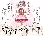  1girl 6+others :3 blush_stickers closed_eyes closed_mouth commentary_request dress frilled_dress frills grey_hair hair_flaps hair_intakes heart idolmaster idolmaster_cinderella_girls idolmaster_cinderella_girls_starlight_stage koshimizu_sachiko multiple_others pink_dress pink_headwear plaid plaid_dress pleated_dress puffy_short_sleeves puffy_sleeves shirt short_sleeves sleeveless sleeveless_dress solo_focus tilted_headwear translation_request white_shirt yukie_(kusaka_shi) 