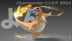  attacking charmander fangs feral fire gillpanda nintendo pok&#233;mon pok&eacute;mon solo video_games 