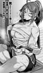  1girl abs ahoge areola_slip bandaged_arm bandages bare_shoulders biceps breasts cleavage collarbone fate/grand_order fate_(series) greyscale hair_between_eyes hair_ribbon high_ponytail highres japanese_clothes kimono large_breasts looking_at_viewer medium_hair miniskirt monochrome muscular muscular_female off_shoulder parted_bangs ribbon s_ryouchi sarashi sash scar scar_on_face scar_on_neck scar_on_nose shorts sidelocks sitting skirt sleeveless sleeveless_kimono solo sugitani_zenjubou_(fate) sweat thighs translation_request 