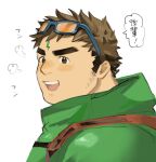  1boy bara blush brown_hair from_side head_steam highres long_sideburns looking_to_the_side male_focus muscular muscular_male nose_blush plump portrait sideburns smile solo speech_bubble thick_eyebrows tokyo_afterschool_summoners touuuda translated zao_(housamo) 