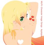  apple applejack bare_shoulders blonde_hair cutie_mark food freckles fruit green_eyes heart k-on! long_hair looking_back miraclenight my_little_pony my_little_pony_friendship_is_magic nakano_azusa object_namesake personification solo tattoo 
