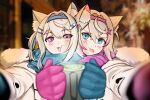 2girls alternate_costume animal_ears blonde_hair blue_eyes blue_gloves cheek-to-cheek cup dog_ears dog_girl fuwawa_abyssgard gloves heads_together highres holding holding_cup hololive hololive_english meme mococo_abyssgard multiple_girls pov pov_cheek_warming_(meme) purple_eyes purple_gloves siblings sisters syaqastic twins virtual_youtuber 