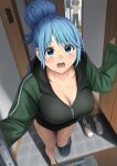  1boy 1girl aqua_(konosuba) bare_legs blue_eyes blue_hair borrowed_clothes breasts casual cleavage collarbone contemporary crocs hair_bun highres izawa_(bhive003) jacket kono_subarashii_sekai_ni_shukufuku_wo! large_breasts laundry laundry_basket looking_at_viewer no_pants no_shirt pov_doorway satou_kazuma shirt single_hair_bun topless_male track_jacket white_shirt 