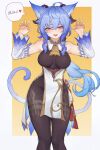  1girl 23258843 ahoge animal_ears bare_shoulders bell black_pantyhose blue_hair breasts cat_ears cat_girl cat_tail detached_sleeves ganyu_(genshin_impact) genshin_impact gold_trim groin highres horns long_hair looking_at_viewer medium_breasts neck_bell no_gloves open_mouth pantyhose purple_eyes red_rope rope sidelocks smile solo standing tail tassel thighlet thighs vision_(genshin_impact) waist_cape white_sleeves 