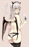  1girl aqua_eyes arm_at_side ass ass_cutout ass_support back bangs black_hairband black_horns black_legwear black_wings blush breasts butt_crack cellphone cellphone_camera closed_mouth commentary_request copyright_request cross_cutout demon_girl demon_horns demon_wings dimples_of_venus fake_horns from_behind grey_hair hairband halloween halloween_costume hand_up holding holding_cellphone holding_phone horns looking_at_viewer looking_back low_wings lowleg medium_breasts medium_hair nervous_smile noripachi nose_blush phone pinky_out pointy_ears shoulder_blades skindentation slit_pupils smartphone smartphone_case solo standing straight_hair strap_gap sweatdrop thighhighs thought_bubble translation_request tsurime v-shaped_eyebrows wings 