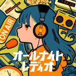  1girl blue_hair bright_pupils clock food green_outline highres long_hair miyoshi_yoshimi noodles orange_eyes original outline paper pen profile radio second-party_source shrimp solo upper_body white_pupils 