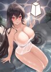  1girl ahoge azur_lane bare_shoulders bathing black_hair blush breasts cleavage collarbone crossed_bangs hair_between_eyes highres kai_yuzuki lantern large_breasts long_hair looking_at_viewer naked_towel onsen paper_lantern red_eyes rock sitting smile soaking_feet solo taihou_(azur_lane) thighs tokkuri tongue tongue_out towel water wet 